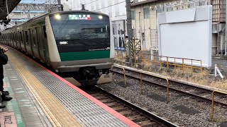朝のラッシュJR東日本埼京線E233系池袋〜新宿,Morning Rush Hour On JR East Saikyo Line E233 series Ikebukuro-Shinjuku