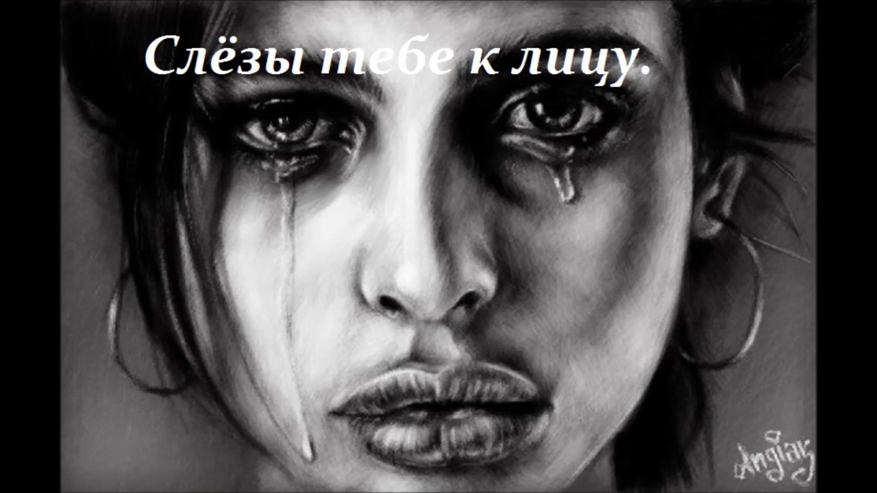 Тебе к лицу феррари