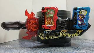 仮面ライダーセイバー】 DX聖剣ソードライバー レビュー | 鷹の羽休め