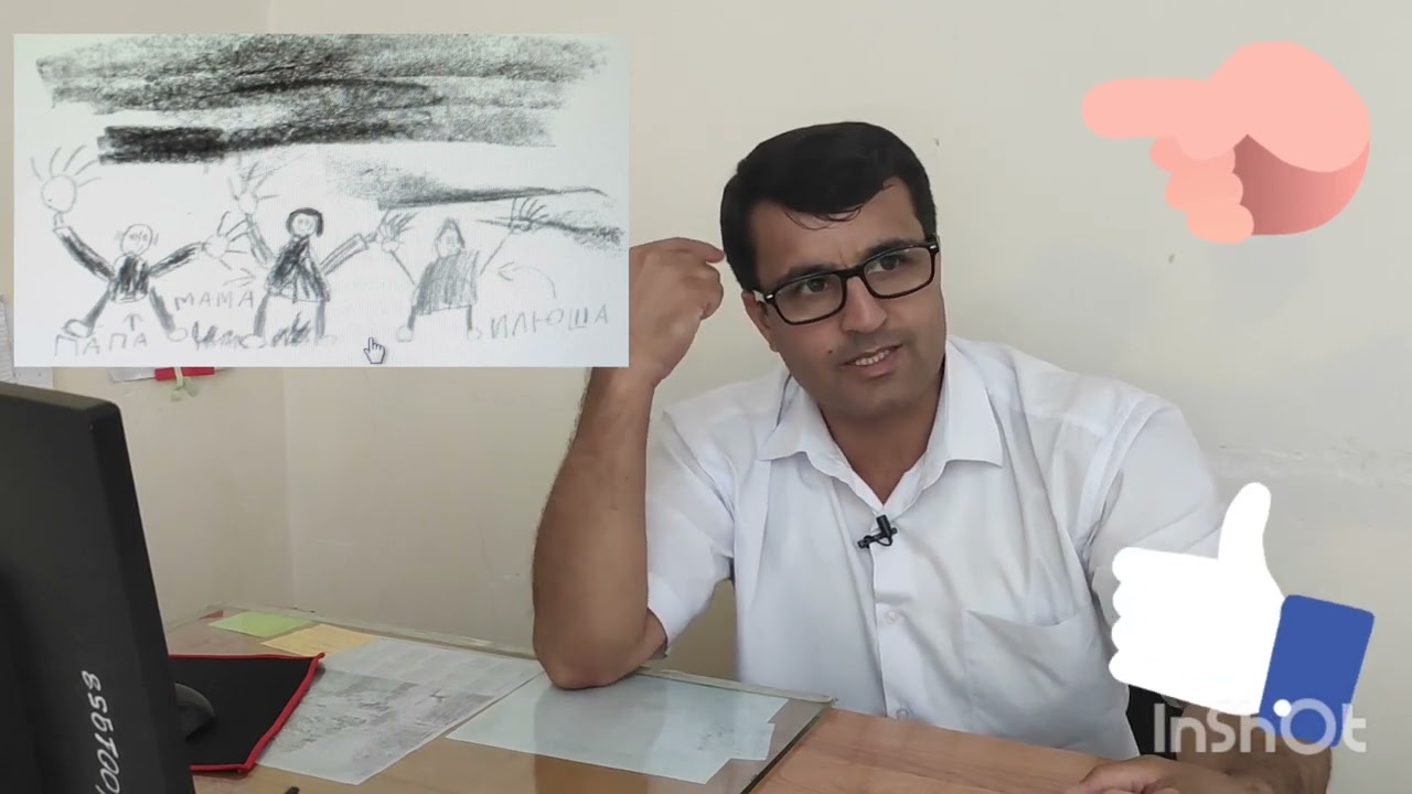 ФУТУРОФОБИЯ. Тарс аз оянда.. чи кор кунам?