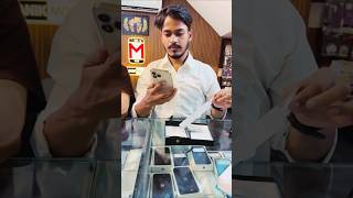 Apple i phone unboxing video.. #iphone #unboxing #drsartajansari #shorts
