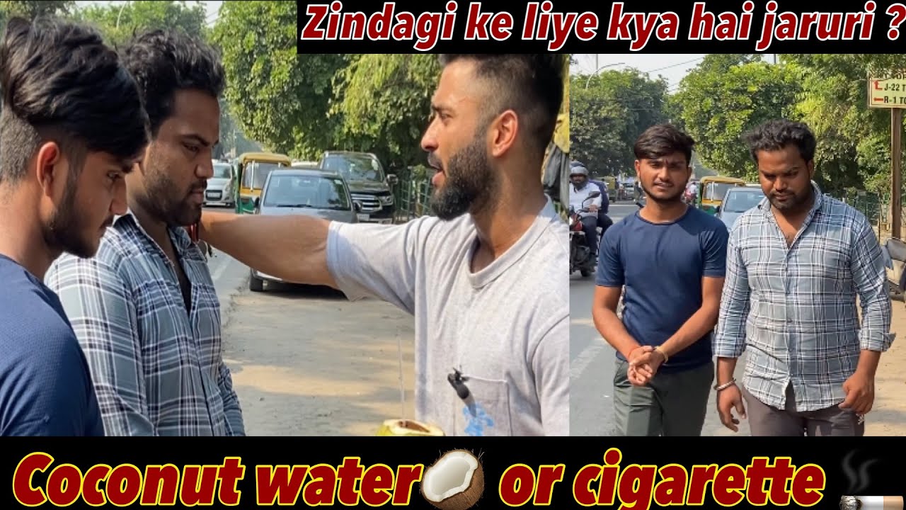 Zindagi ke liya kya hai jaruri ? coconut waterCigreet 🙏 YouTube