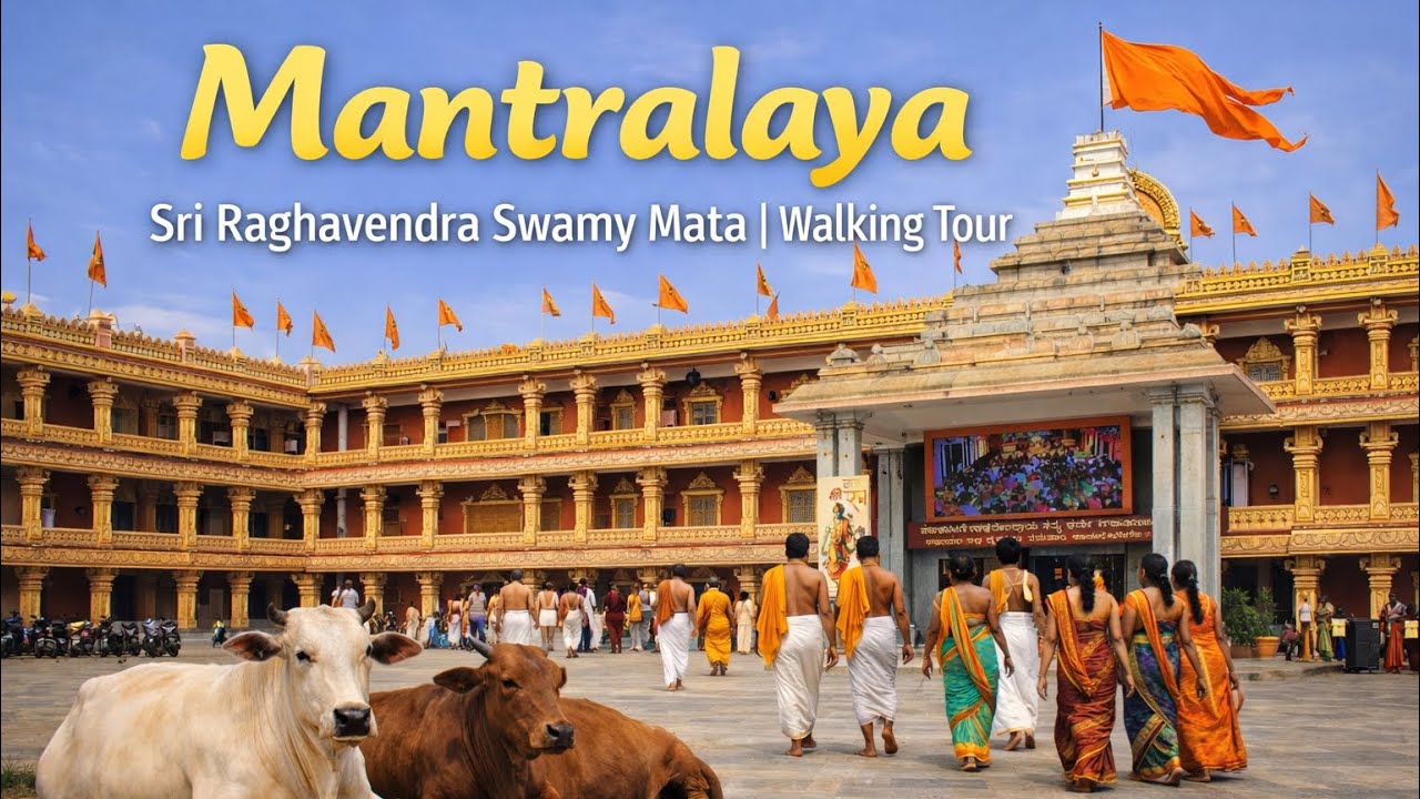Sri Raghavendra Swamy Matha Walking Tour | Divine Atmosphere | Mantralayam Temple | Walking Tour