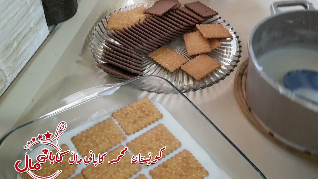 توورتە بەصۆصی نەستەلە👌