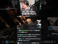 タルコフに求める改善点【ARC Raiders】#Shorts