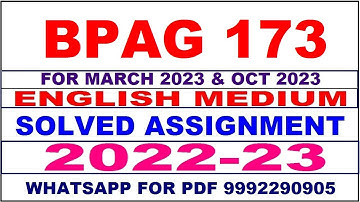 bpag 173 solved assignment 2022-23 in english | bpag 173 solved assignment 2022-23 | bpag 173 2023