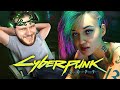 МОЙ ПЕРВЫЙ БРЕЙНДАНС // Cyberpunk 2077 #2