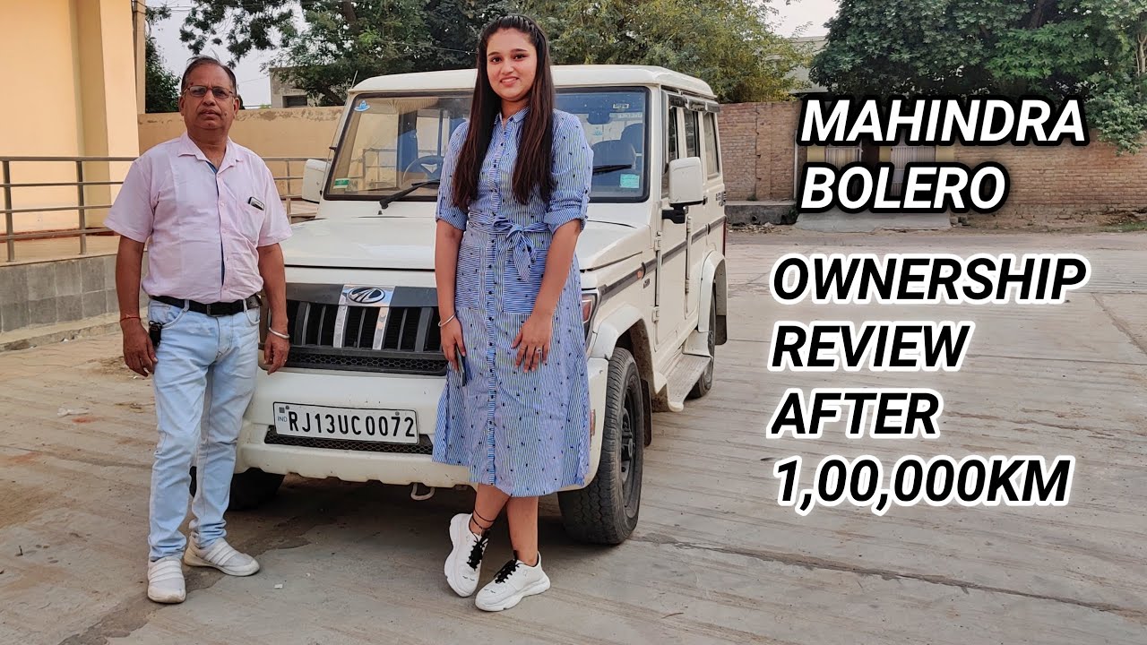 Mahindra Bolero Ownership Review | महिंद्रा बोलेरो | After 1 lakh km | Her Garage