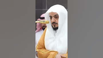 سورة البروج | الشيخ #الوليد_الشمسان