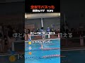 【爆笑】全米でバズった世界のバグTOP3 #shorts