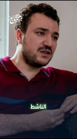 الناشط المؤيد للفلسطينيين محمود خليل يطالب إدارة ترمب بـ20 مليون دولار تعويضاً عن احتجازه