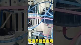 How a CIJ Printer Works | Pump, Filter, Solenoid Valve & Printhead Explained