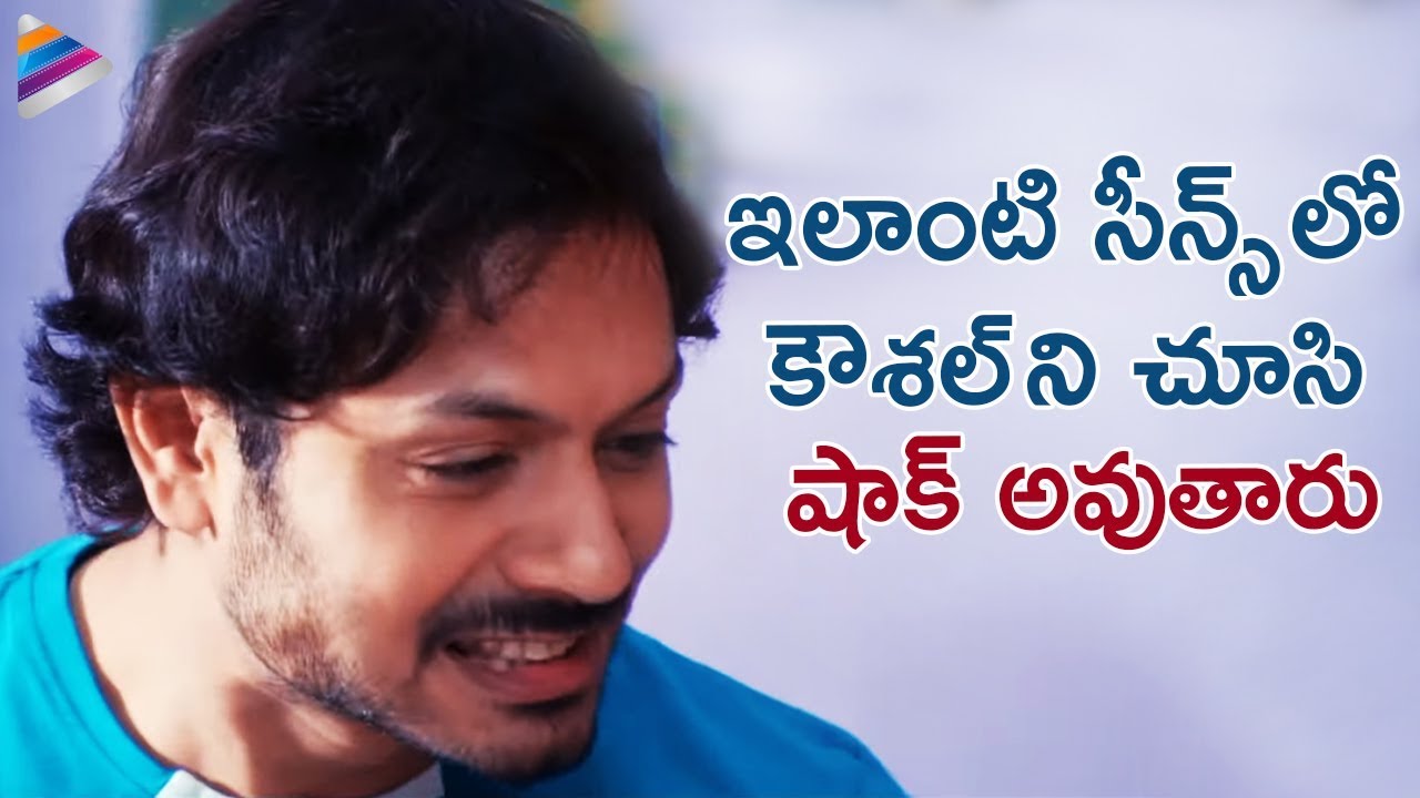 Kaushal Manda Back To Back Scenes | Janmasthanam Latest Telugu Movie | Saikumar | Telugu FilmNagar