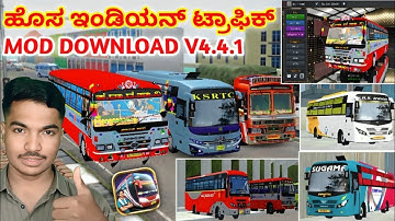 🤩INDIAN TRAFFIC MOD HOW TO DOWNLOAD IN BUS SIMULATOR INDONESIA! 