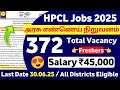 HPCL Recruitment 2025 | 372 Vacancies | Tamil Explanation | Eligibility, Salary, Apply Online | JFYT