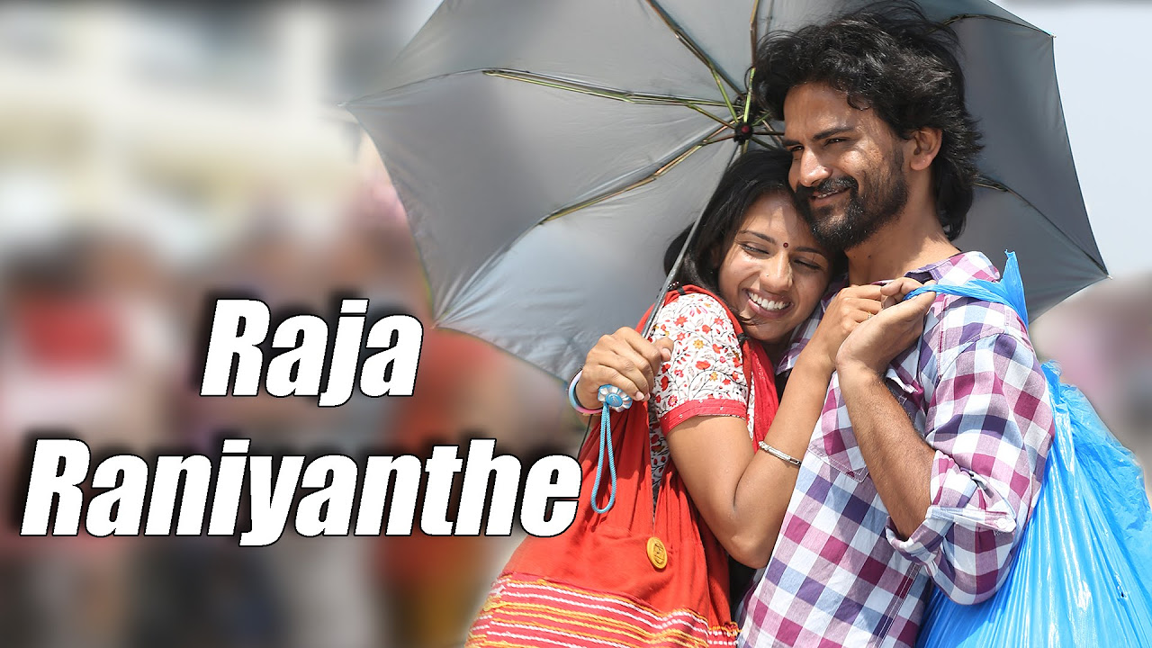 Rhaatee   Raja Raniyanthe Full Video  Dhananjaya  Sruthi Hariharan  V Harikrishna