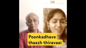 Thumbnail of Poonkadhave thaazh thiravaai.. From Nizhalgal.. Sung by Deepan Chakravarthy /Uma Ramanan. Music IR..