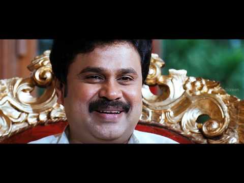 Mr Marumakan Malayalam Movie | Scene 24