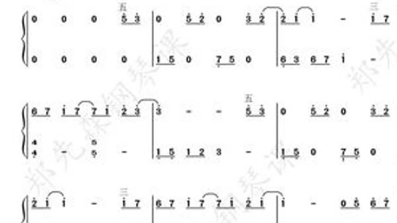 《遇见》钢琴教学视频课 