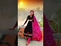 janha re janha