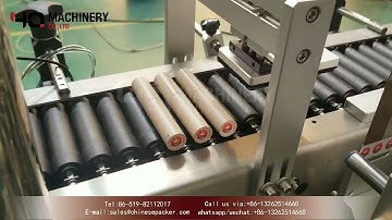 automatic labeling machine for lip gloss|YQ machinery Lipstick mascara bottom labeller Indonesia