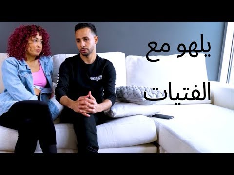 اضحك مع أنور جيباوي شيفرة الأخ
