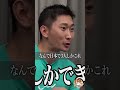 テッカテカのスニーカーってそんなにいいの?ww日本で3人しか出来ない技術力は凄いけどw