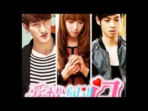 BY2 - 愛情闖進門 (When Love Walked In OST)