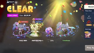 Celebrity [CookieRun: Tower of Adventure] | Abyss Raid-Season2-CHALLENGE Mode CLEAR Wealth