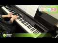 regret / 星村 麻衣 : ピアノ(ソロ) / 初級