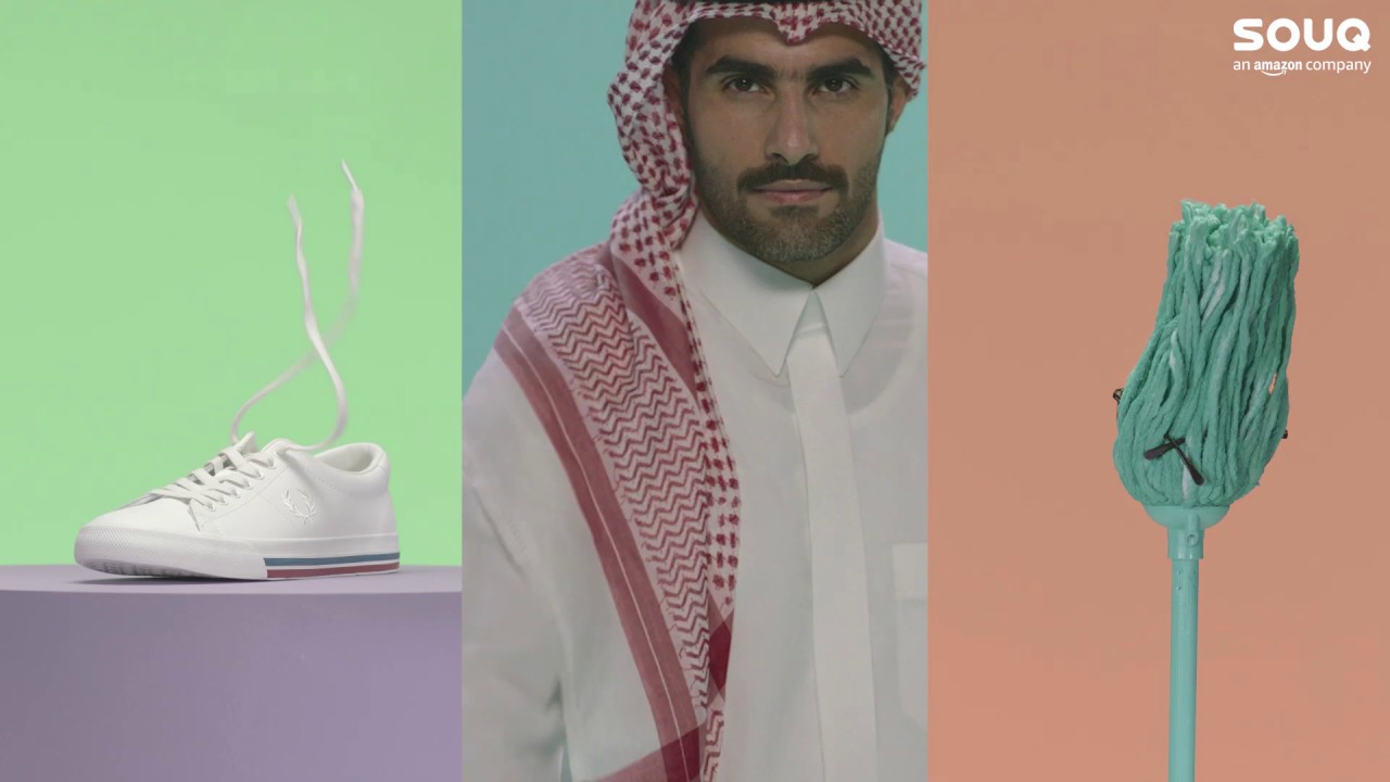 Everything For You Sale 2019