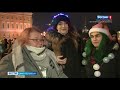 Вести Санкт-Петербург. Выпуск 21:10 от 01.01.2021