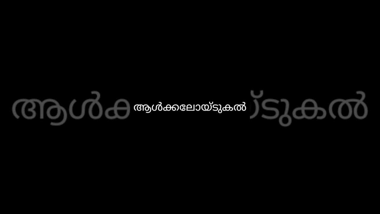 psc lgs ldc tricks codes