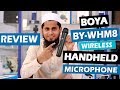 Boya Handheld Microphone | Review | Sound Test | Hashmi Photo