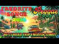 BEST ROAD TRIP ENGLISH SONGS 2026 ❤️TOP REGGAE MIX 2025 ❤️ MOST REQUESTED REGGAE LOVE SONGS 2026