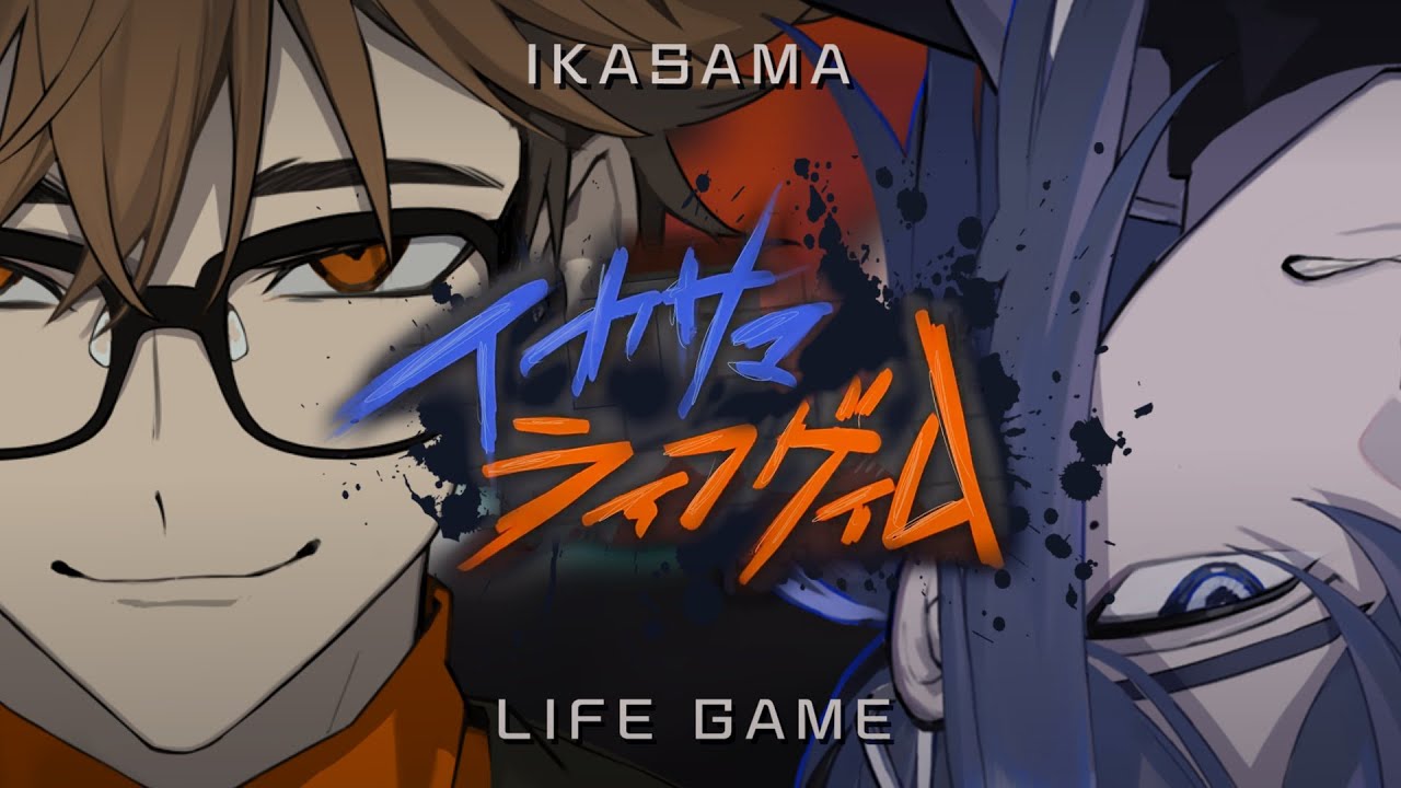 Ikasama Life Game / ver. CØDE:4869【OC MV】