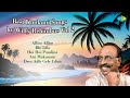 Wilfy rebimbus konkani songs vol 2  allim allim  illo idlo  hoi hoi paudina  old konkani songs