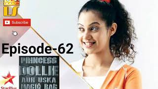 Princess Dollie Aur Uska Magic Bag Episode -62 Link In Description