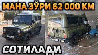 Уазик барс 62 минг юрган пломбаси билан турибди! Шунақаси боракан😲 Сотилади!