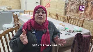 عائلة أبو طاحون تتحدث عن ما قام الاحتلال به من تخريب لمنزلهم ومضايقات لهم