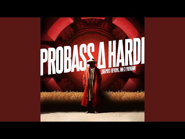 Probass & Hardi - Drone