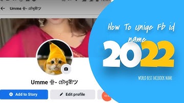How to make smile name Facebook Account 2021 | Smile name Facebook account || Smile name fb id