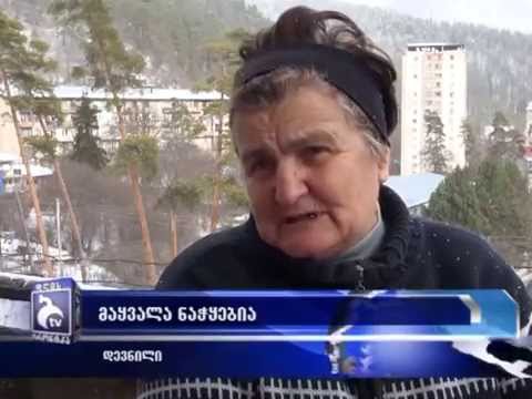 ძლიერი ქარის შედეგად დაზიანებული სახურავები ბორჯომში