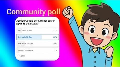 How To Create A Poll On Youtube Channel | How To Make Voting Poll On Youtube Channel 2022 Hindi