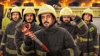 الاعلان الرسمي لمقطع المطافي باور    سمعها