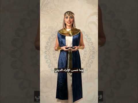 معلومات لم تكن تعرفها عن مصر ارض الفرعنة 