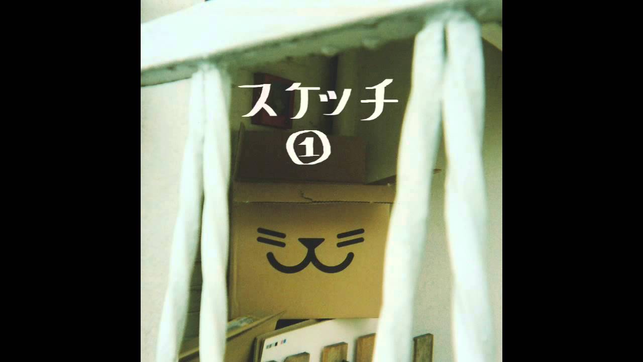 Les Gordon & Timsters - Alone