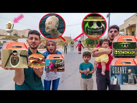 طلبوا الوجبات الأكثر رعب وخوف وندموا سكيبيدي تواليت والمعلمة الشريرة وزوج جراني وحديقة الحيوان