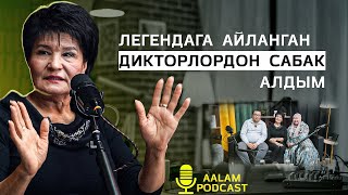 картинка: 