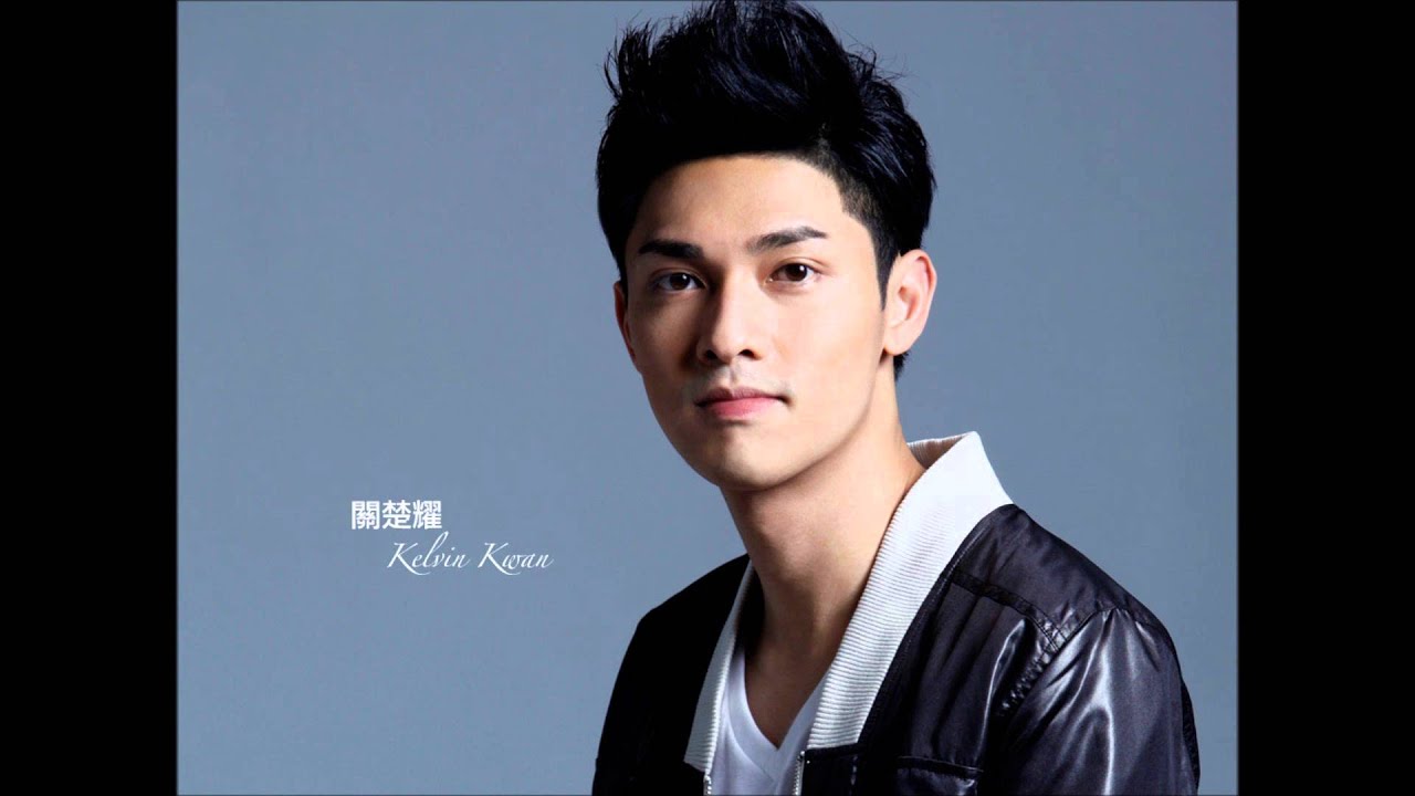 關楚耀 - 舊好 Youtube 歌詞字幕